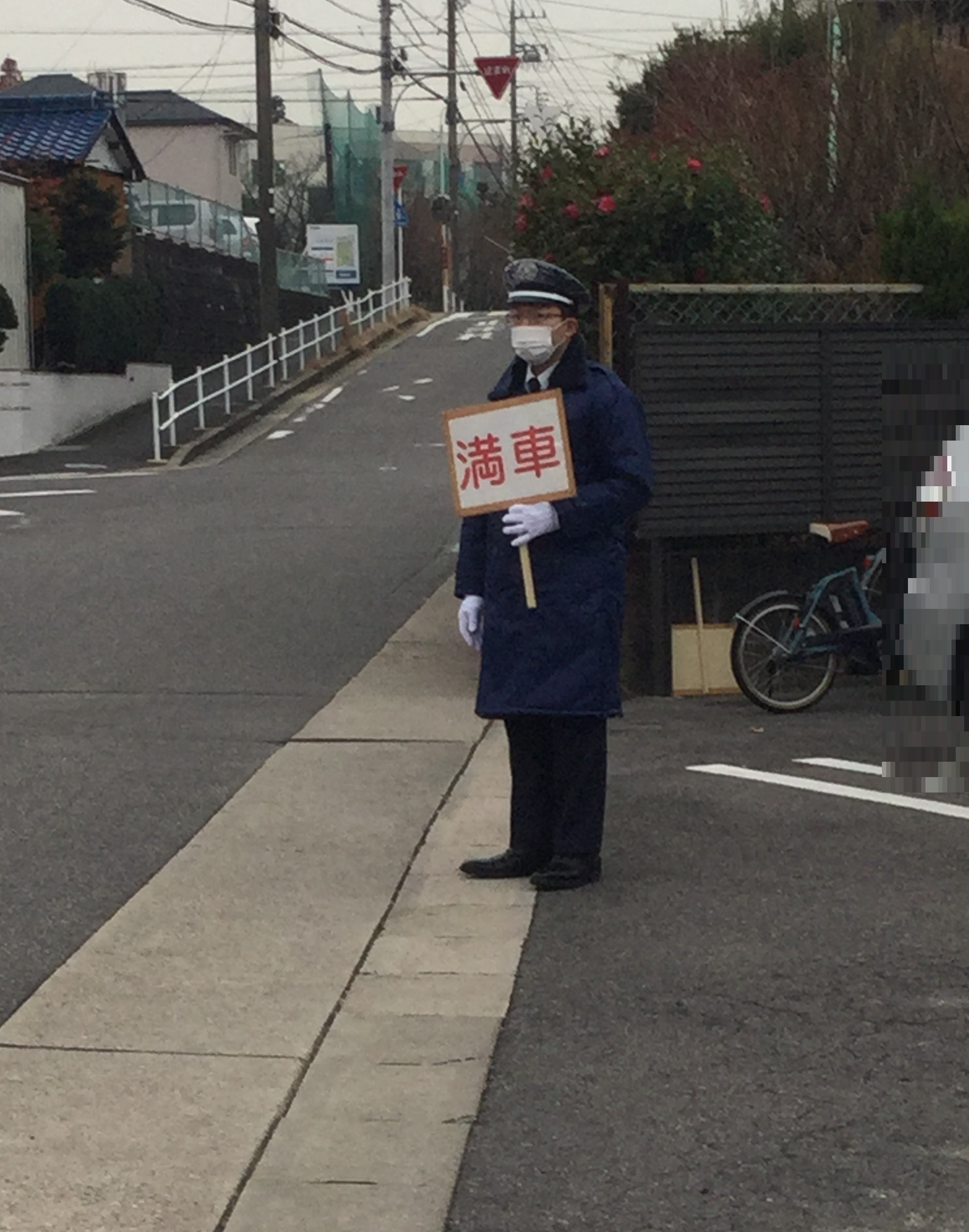 施設内敷地警備